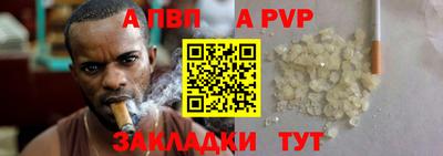 твердый Нарткала