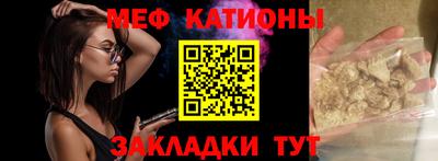 твердый Нарткала