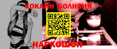 твердый Нарткала