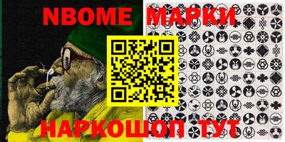 COCAINE Наро-Фоминск