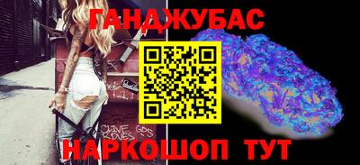 mdma Нальчик