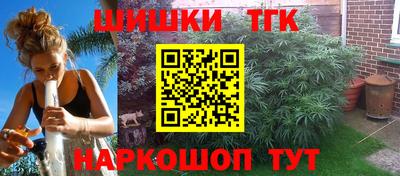 твердый Нарткала