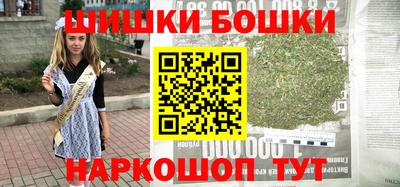 твердый Нарткала