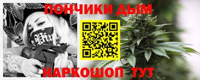 mdma Нальчик