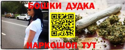 твердый Нарткала