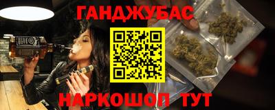mdma Нальчик