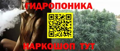 COCAINE Наро-Фоминск