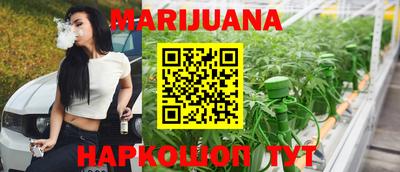 mdma Нальчик