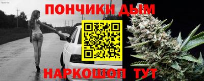 COCAINE Наро-Фоминск
