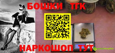COCAINE Наро-Фоминск