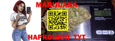 COCAINE Наро-Фоминск