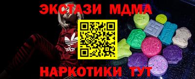 твердый Нарткала