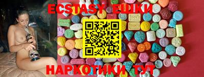 mdma Нальчик