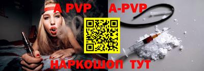 mdma Нальчик