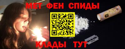 COCAINE Наро-Фоминск