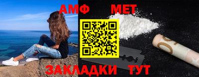 COCAINE Наро-Фоминск