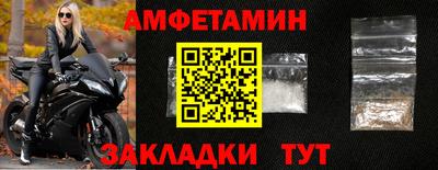 твердый Нарткала