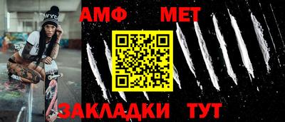 твердый Нарткала