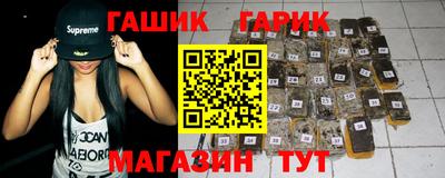 COCAINE Наро-Фоминск
