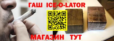 COCAINE Наро-Фоминск