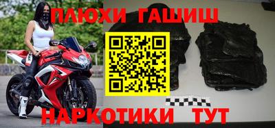 твердый Нарткала