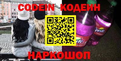 твердый Нарткала