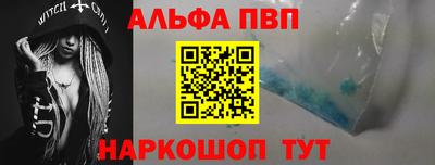 mdma Нальчик