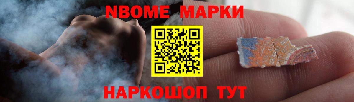 LSD-25 экстази  Вход с VPN  Лсд 25 экстази кислота  Юрга  Лсд 25 экстази кислота 